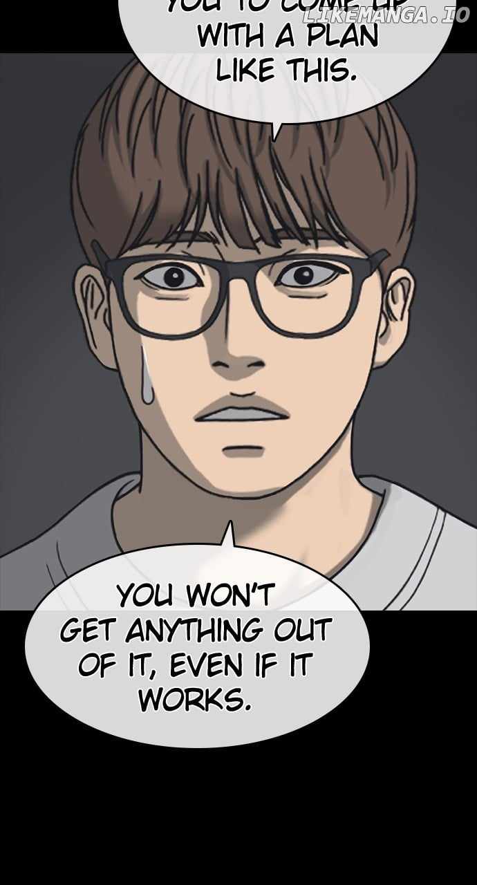 My Life As A Loser 2 Chapter 53 7
